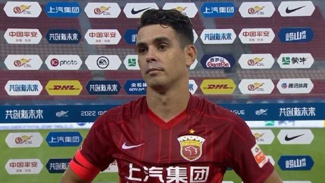 免费香蕉依人在线视频久