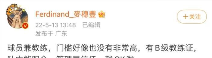 三更之回家电影正片免费观看