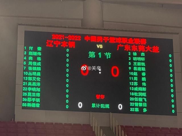 成人狠狠色综合