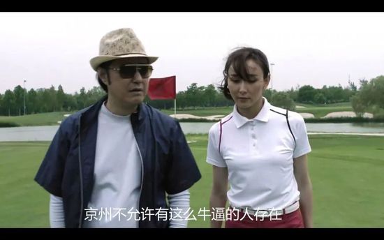 国产成人av影院