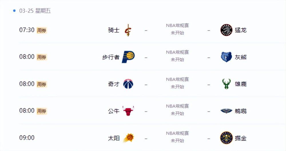 k频道网址导航