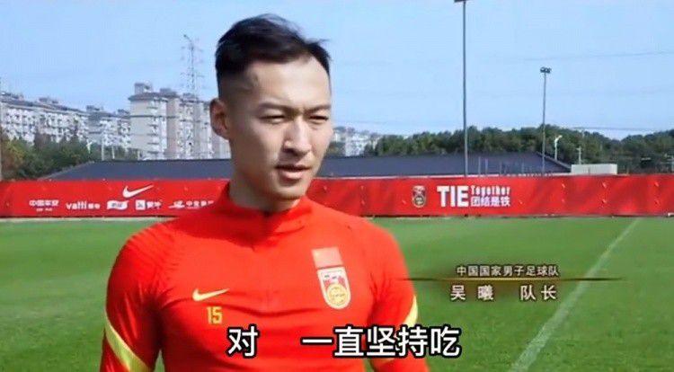 国庆出游人数