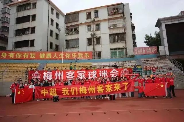激情无遮挡