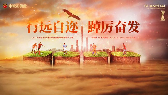 床戏视频再深点
