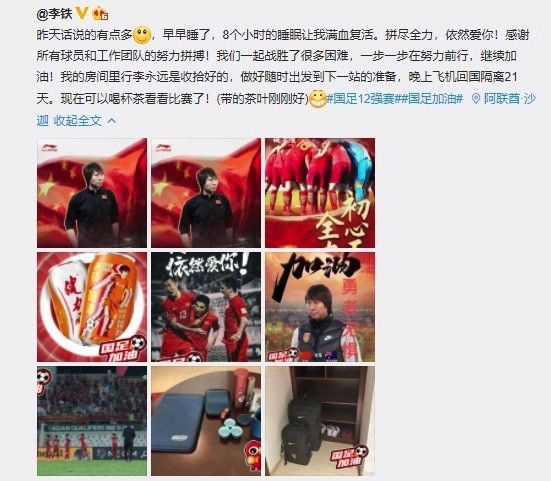 动漫在线观看全集完整版高清