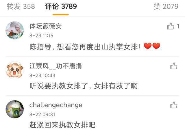把公主带到乳刑室用乳形调教视频