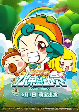 色友天堂