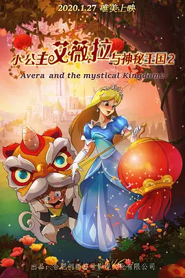 美关结衣