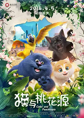 免费一级毛片无毒不卡