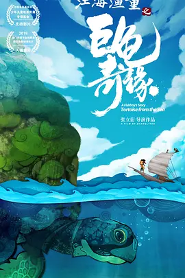 黑人寄宿dasd_541中文字幕