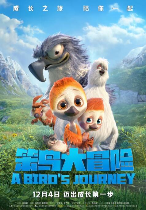 亚洲一区二区三区四区的