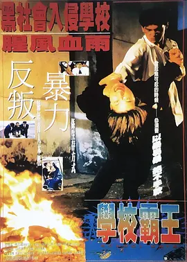 国产精选一区