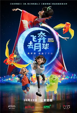 女演员大作战
