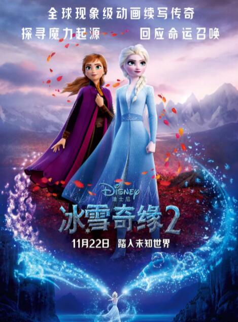 国产精品福利午夜h视频