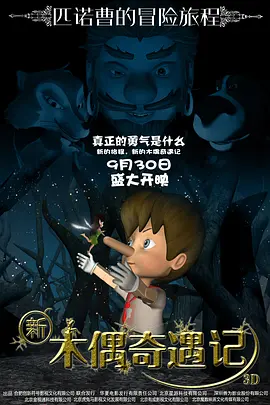 久久综合精品国产一区二区三区无