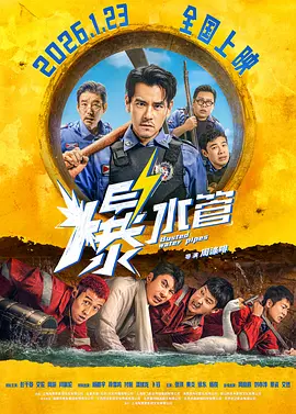 花溪油价