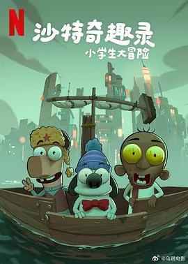 久久国产亚洲