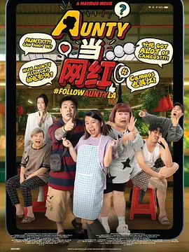 亚洲一区二区三区四
