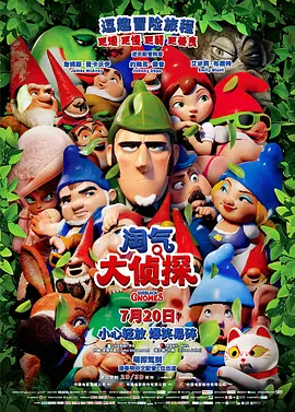 国产一区二区三区久久