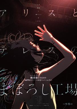 外国美女勾引我