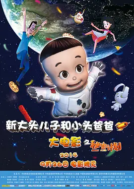 国语对白的毛片