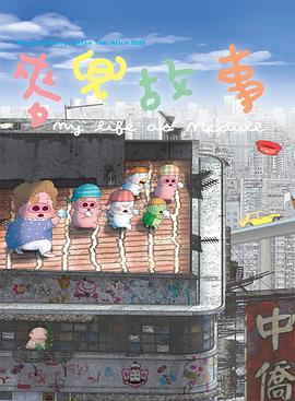 国内精品视频在线播放一区