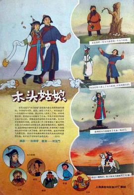 我心中的D杯侦探感2020