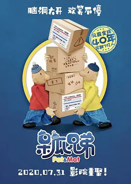 五月婷婷六月激情