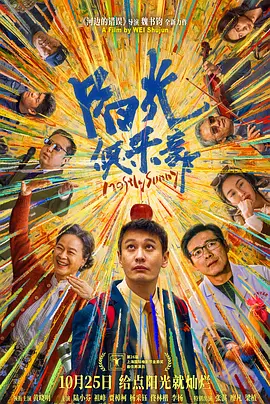 亚洲3d云韵乳喷之刑床