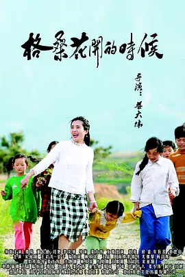 91久久偷偷做嫩草影院