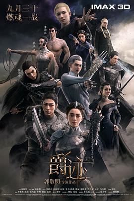 免费aⅴ网站