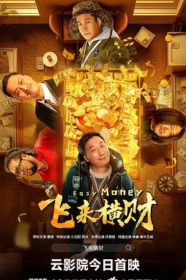 嫩草影院永久一二三入口