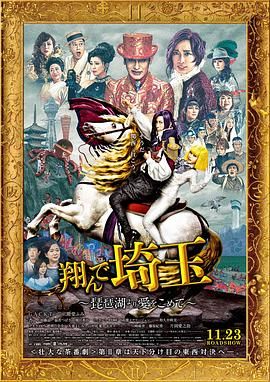 三灬啊别停灬用力啊村妇电影