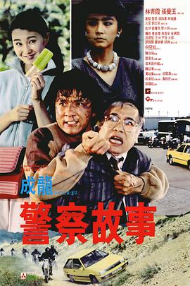 国产第一福利