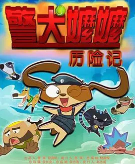 久久久久夜夜夜精品国产