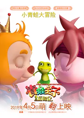 最近中文字幕完整版视频
