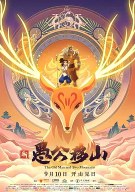 五月婷婷丁香色