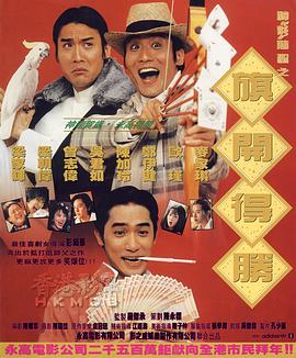 香蕉人精品视频多人免费永久视频