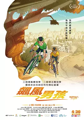 国产视频自拍一区