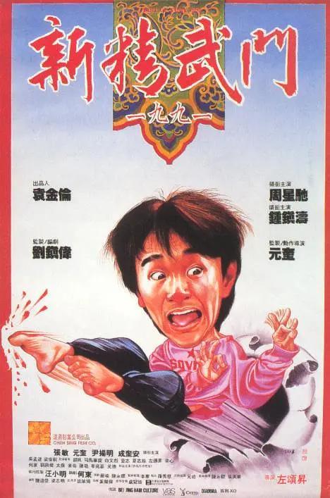 色国产在线视频一区