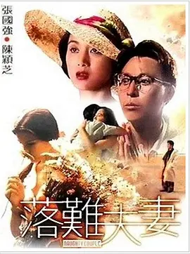 四月婷婷