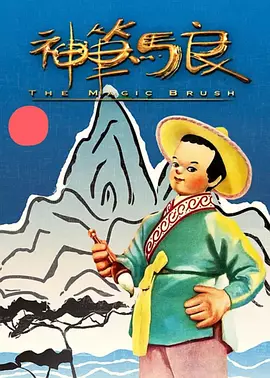 全色黄大色大片免费久久老太