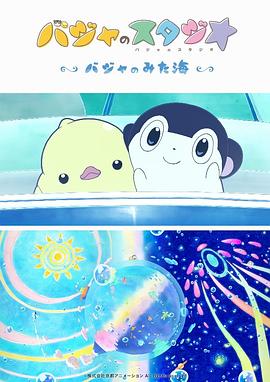 久久精品这里有