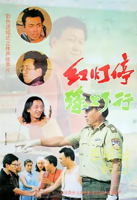 欧洲国产精品