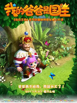 六月丁香伊人