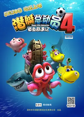 第一精品福利