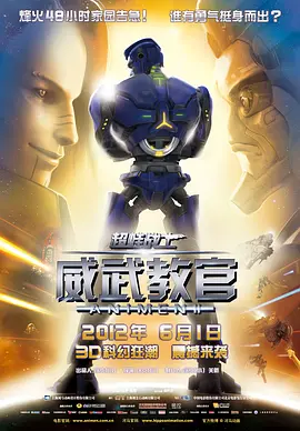 四色视频在线播放