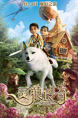 青青草视频一区