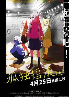 2023年法定节假日一览表(最新)