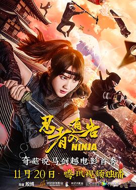 久久爰